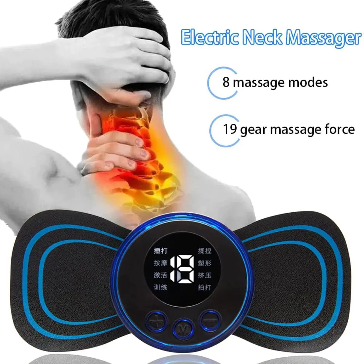 EMS Mini Electric Massager